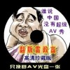 word最后一页空白页删不掉怎么弄的
